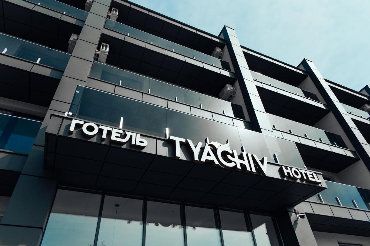 Готель Тячів ภายนอก รูปภาพ